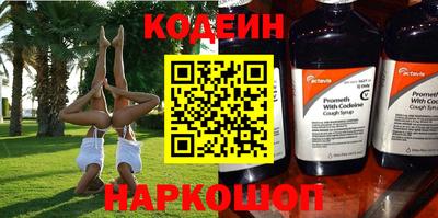 МДПВ Апрелевка
