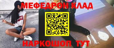 синтетический гашиш Апшеронск