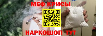 ALPHA-PVP Аргун