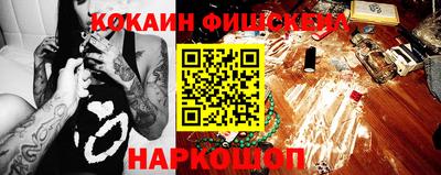 ALPHA-PVP Аргун