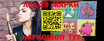 ALPHA-PVP Аргун