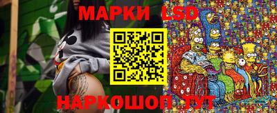 МДПВ Апрелевка