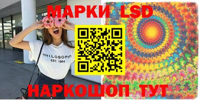 МДПВ Апрелевка