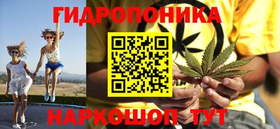 MDMA Балаково