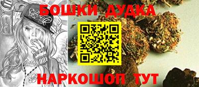 а пвп мука Иваново