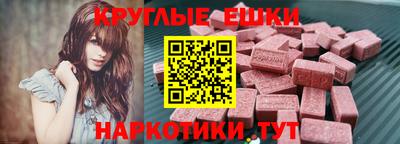 ALPHA-PVP Аргун
