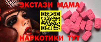 МДПВ Апрелевка