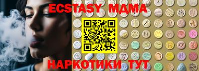 ALPHA-PVP Аргун