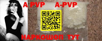 МДПВ Апрелевка