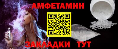 МДПВ Апрелевка