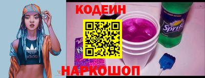 ALPHA-PVP Аргун