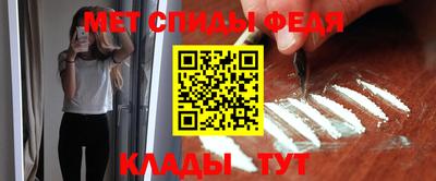 МДПВ Апрелевка