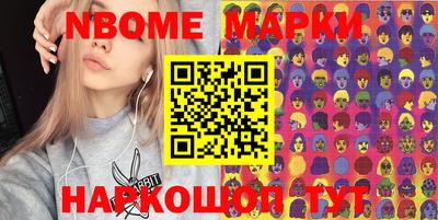 МДПВ Апрелевка