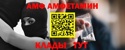 мяу мяу мука Ижевск