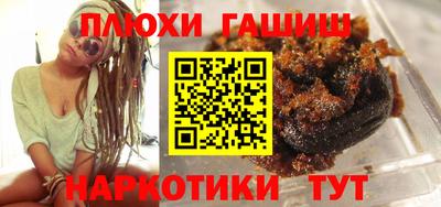 дживик Балашиха